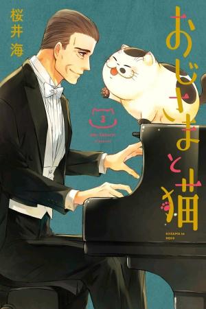 Ojisama to Neko